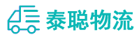重庆到铜陵物流公司